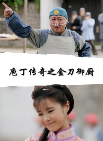 日韩在线视精品在亚洲
